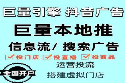 百度推广公司案例分享：打造爆款产品，引爆市场